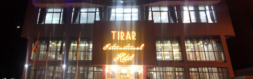 Tirar International Hotel أديس أبابا المظهر الخارجي الصورة